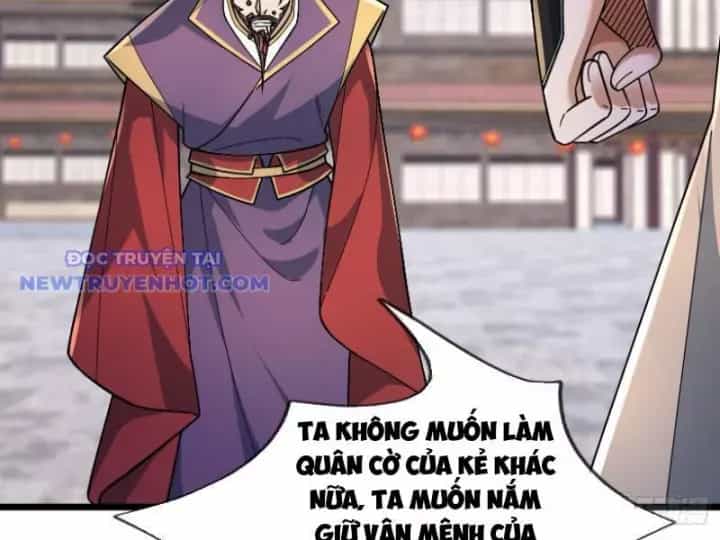 Tiên Làm Nô Thần Là Bộc, Đại Đế Làm Chó Giữ Nhà - Chương 26 - ảnh 78