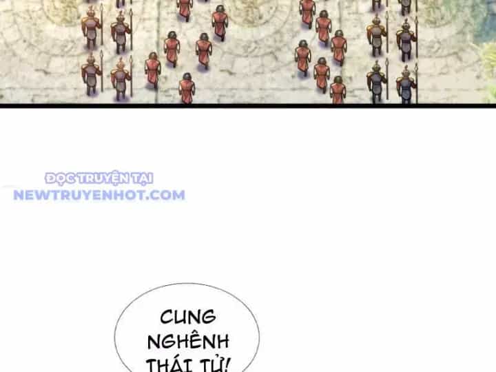 Tiên Làm Nô Thần Là Bộc, Đại Đế Làm Chó Giữ Nhà - Chương 27 - ảnh 106