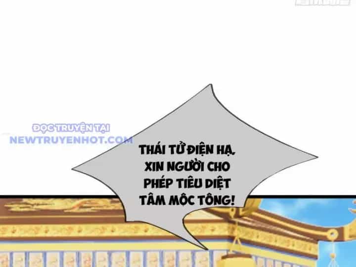 Tiên Làm Nô Thần Là Bộc, Đại Đế Làm Chó Giữ Nhà - Chương 27 - ảnh 126