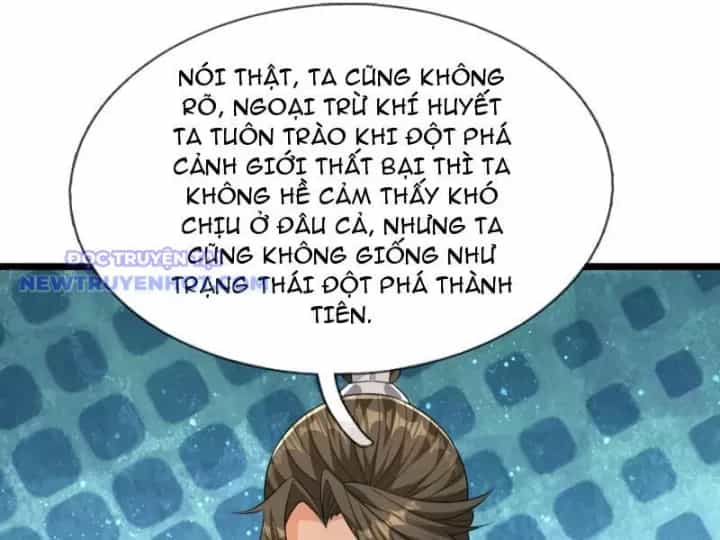 Tiên Làm Nô Thần Là Bộc, Đại Đế Làm Chó Giữ Nhà - Chương 27 - ảnh 68