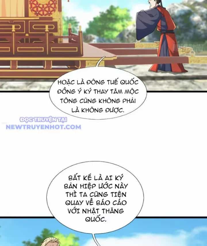 Tiên Làm Nô Thần Là Bộc, Đại Đế Làm Chó Giữ Nhà - Chương 28 - ảnh 4