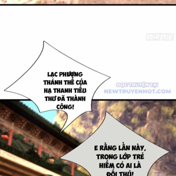 Tiên Làm Nô Thần Là Bộc, Đại Đế Làm Chó Giữ Nhà - Chương 33 - ảnh 81