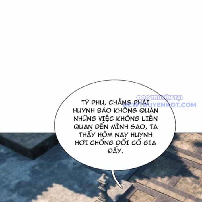 Tiên Làm Nô Thần Là Bộc, Đại Đế Làm Chó Giữ Nhà - Chương 37 - ảnh 35