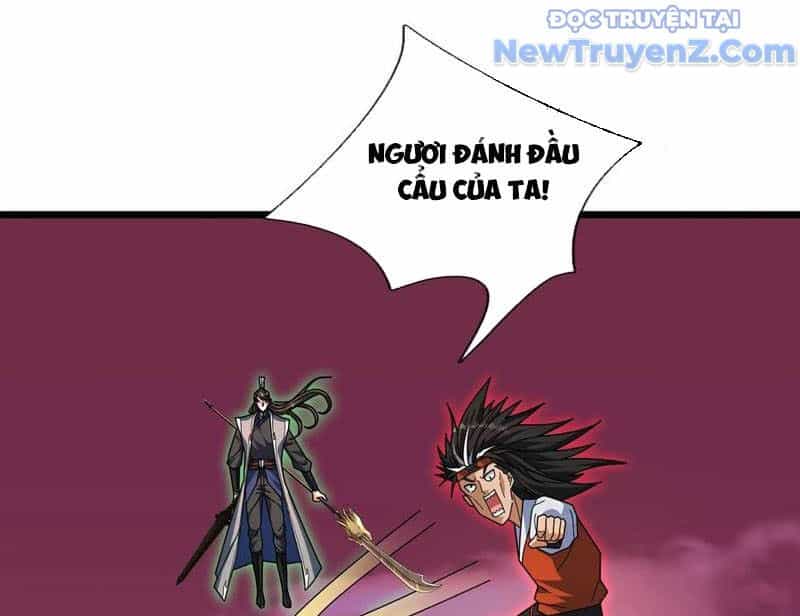 Tiên Làm Nô Thần Là Bộc, Đại Đế Làm Chó Giữ Nhà - Chương 54 - ảnh 66