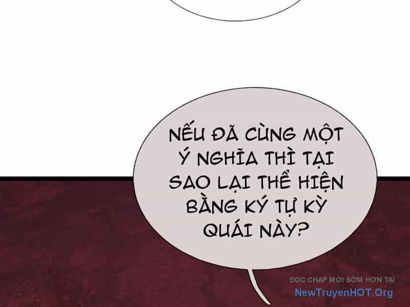 Tiên Làm Nô Thần Là Bộc, Đại Đế Làm Chó Giữ Nhà - Chương 59 - ảnh 41