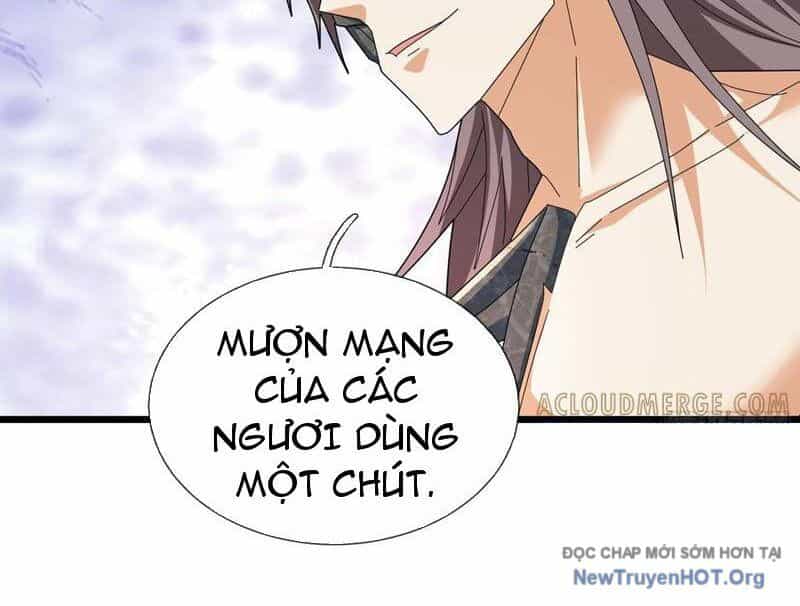 Tiên Làm Nô Thần Là Bộc, Đại Đế Làm Chó Giữ Nhà - Chương 60 - ảnh 27