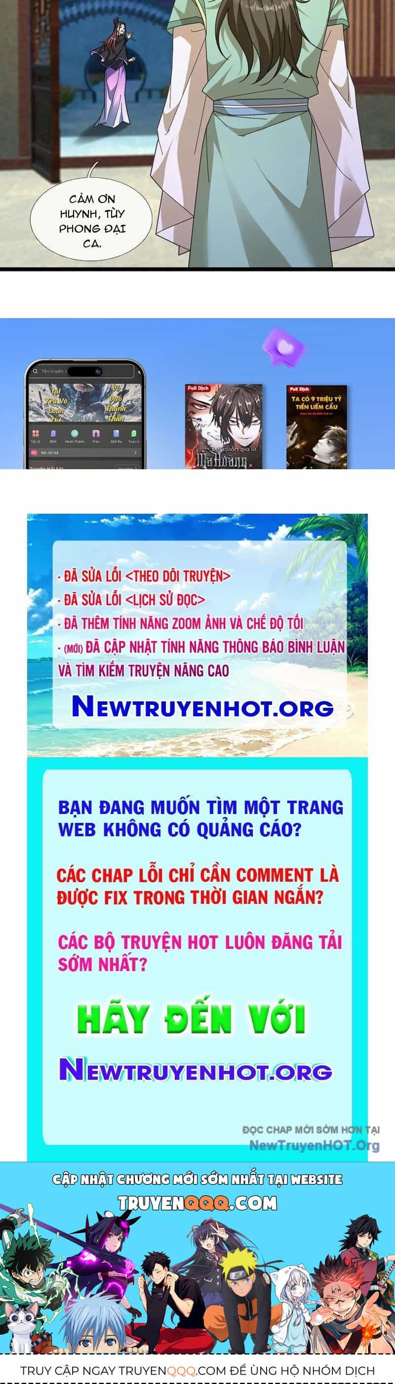 Tiên Làm Nô Thần Là Bộc, Đại Đế Làm Chó Giữ Nhà - Chương 61 - ảnh 111