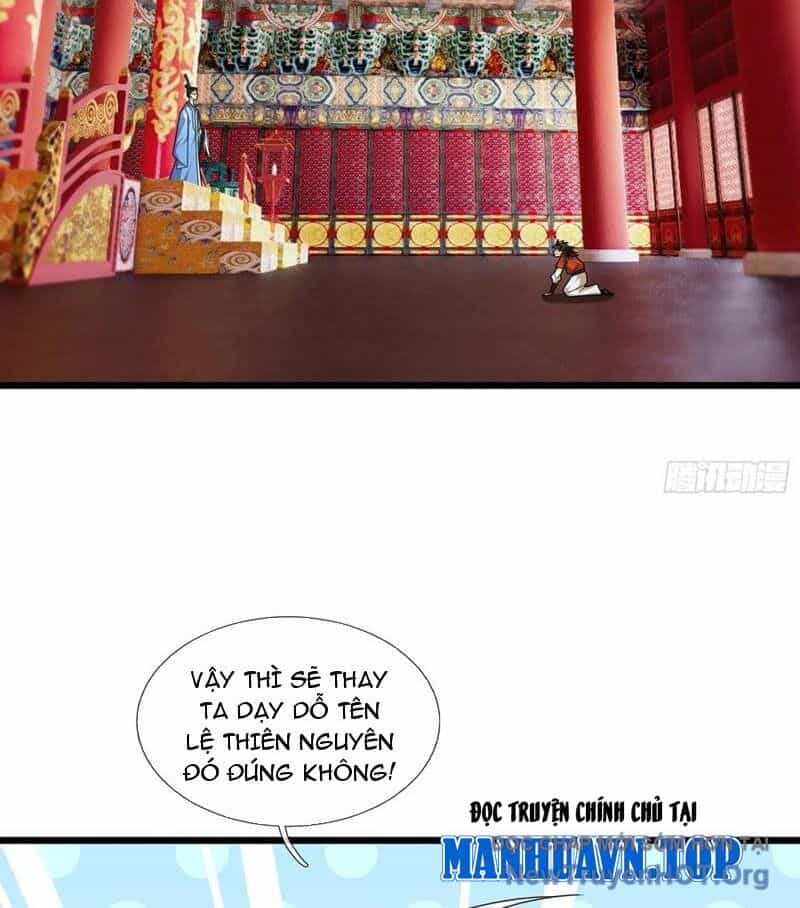 Tiên Làm Nô Thần Là Bộc, Đại Đế Làm Chó Giữ Nhà - Chương 62 - ảnh 61
