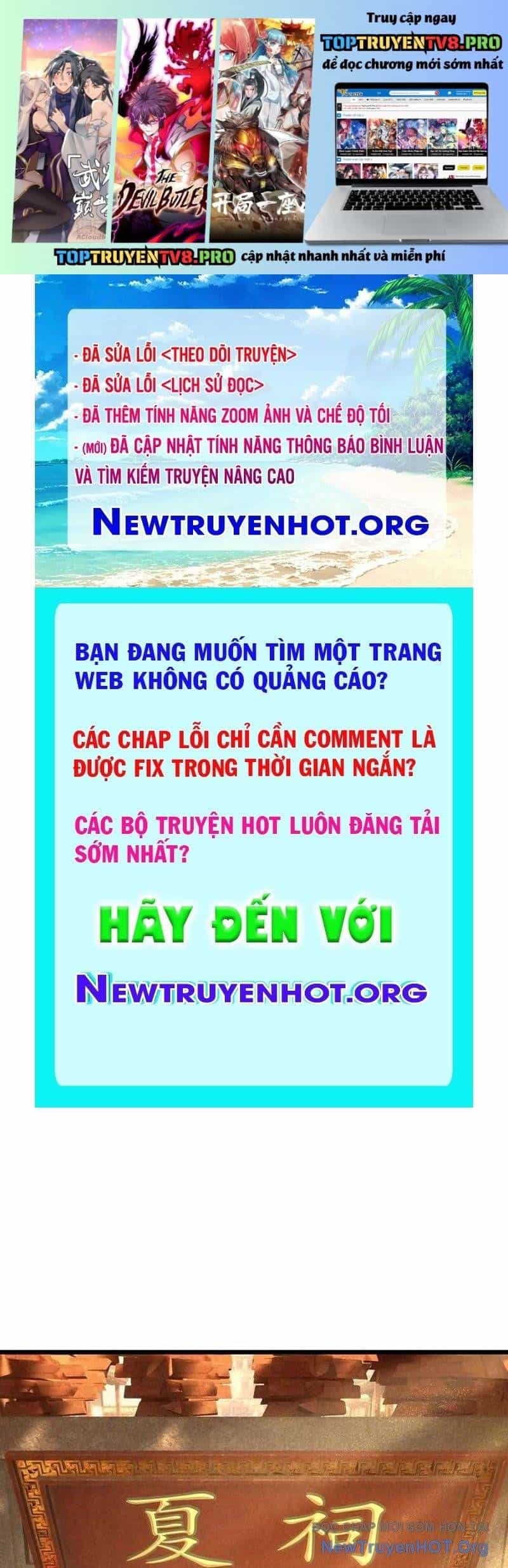 Tiên Làm Nô Thần Là Bộc, Đại Đế Làm Chó Giữ Nhà - Chương 63 - ảnh 2