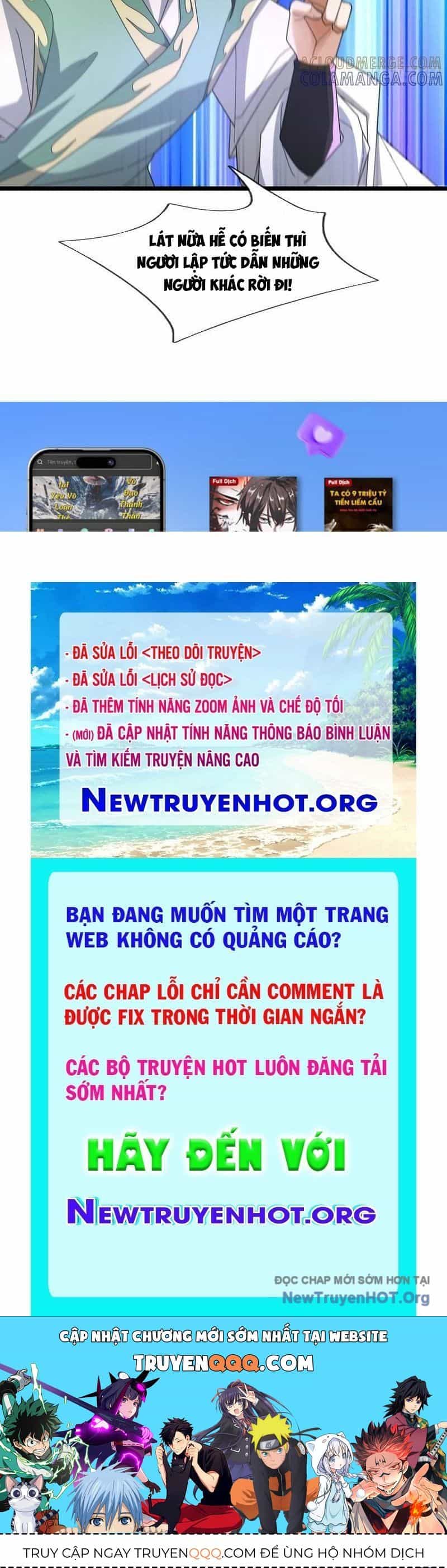 Tiên Làm Nô Thần Là Bộc, Đại Đế Làm Chó Giữ Nhà - Chương 64 - ảnh 92