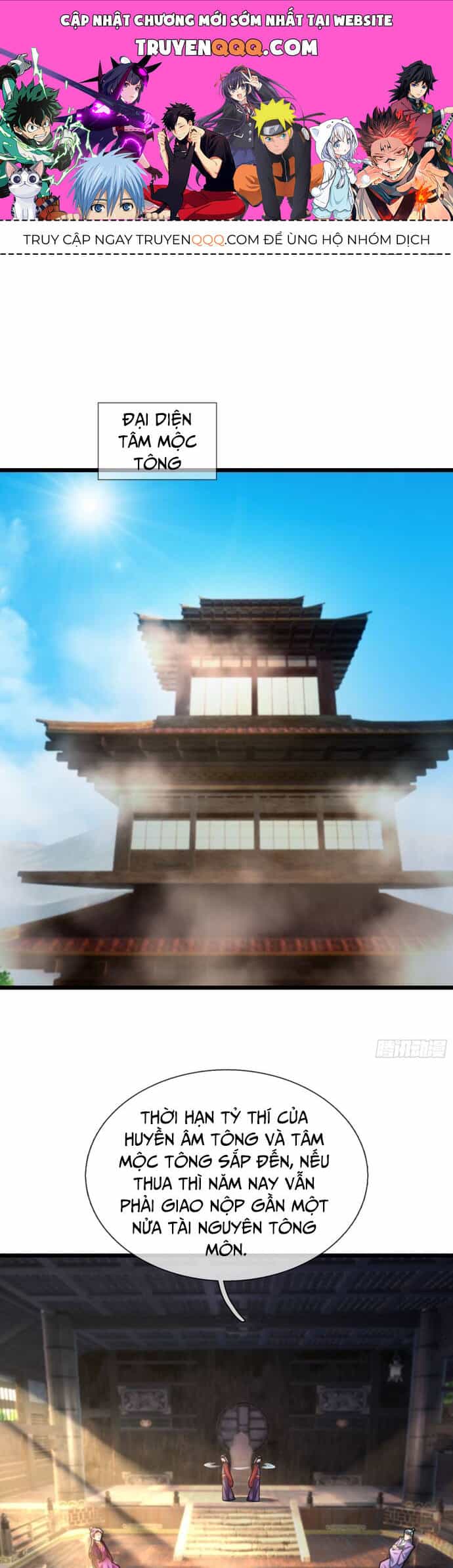 Tiên Làm Nô Thần Là Bộc, Đại Đế Làm Chó Giữ Nhà - Chương 7 - ảnh 1