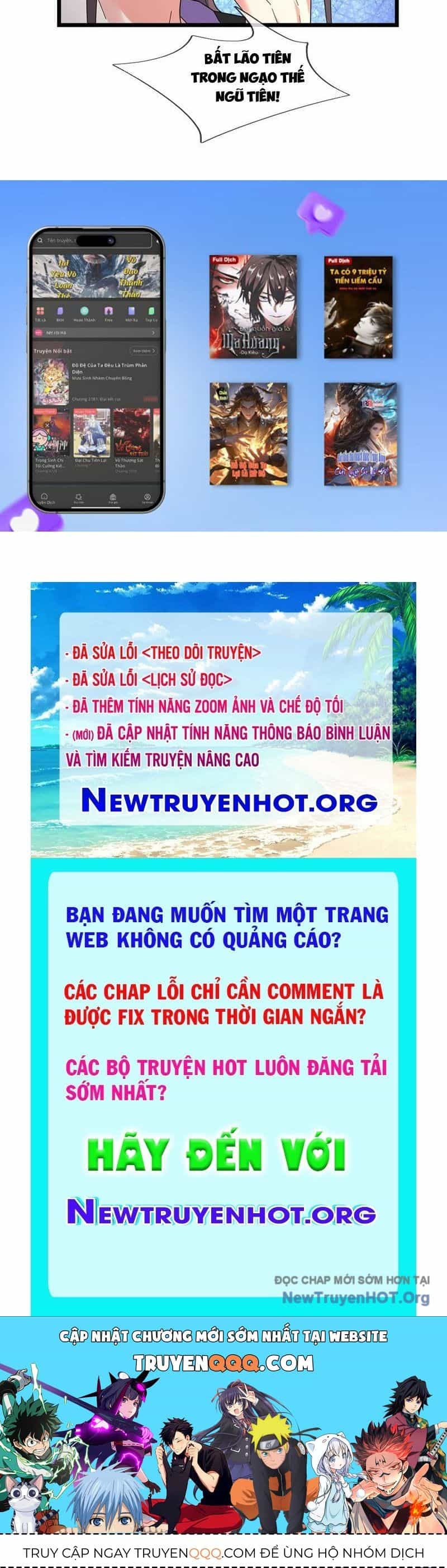 Tiên Làm Nô Thần Là Bộc, Đại Đế Làm Chó Giữ Nhà - Chương 66 - ảnh 66