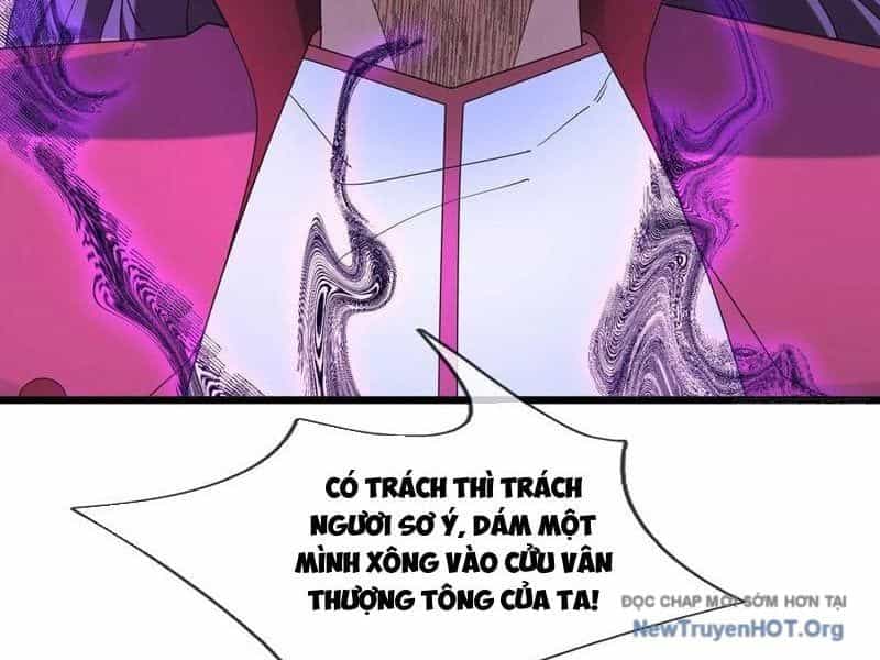 Tiên Làm Nô Thần Là Bộc, Đại Đế Làm Chó Giữ Nhà - Chương 70 - ảnh 11
