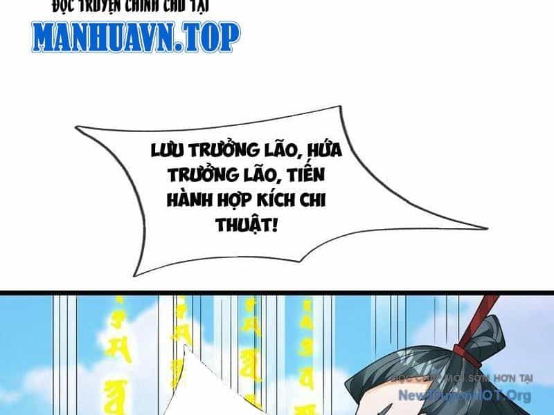 Tiên Làm Nô Thần Là Bộc, Đại Đế Làm Chó Giữ Nhà - Chương 70 - ảnh 41