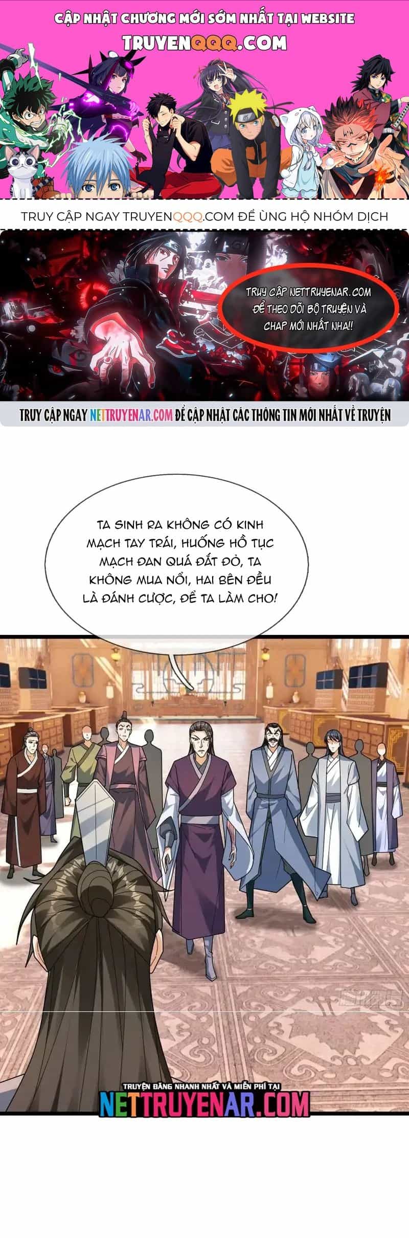 Tiên Làm Nô Thần Là Bộc, Đại Đế Làm Chó Giữ Nhà - Chương 77 - ảnh 1