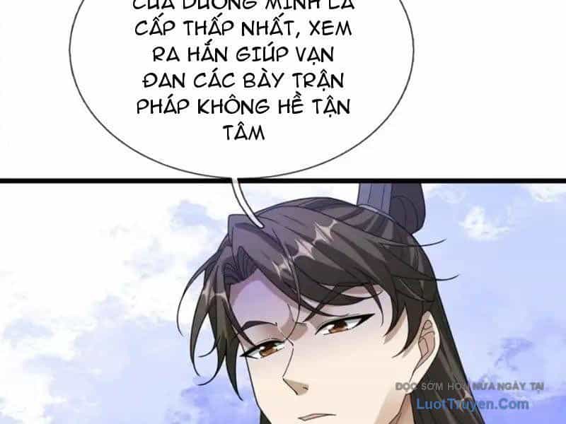 Tiên Làm Nô Thần Là Bộc, Đại Đế Làm Chó Giữ Nhà - Chương 78 - ảnh 78