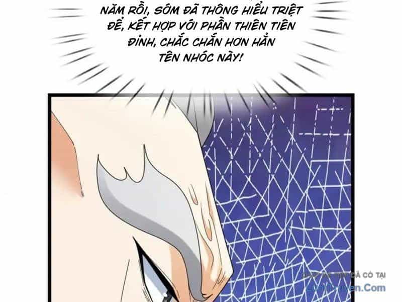 Tiên Làm Nô Thần Là Bộc, Đại Đế Làm Chó Giữ Nhà - Chương 79 - ảnh 12