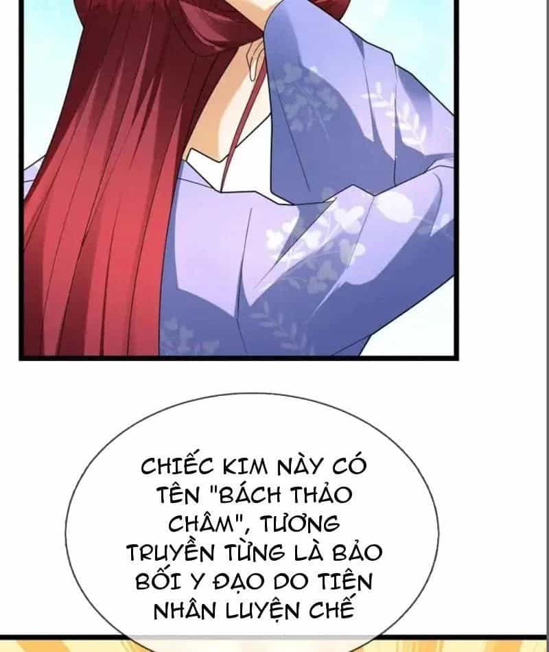 Tiên Làm Nô Thần Là Bộc, Đại Đế Làm Chó Giữ Nhà - Chương 83 - ảnh 23