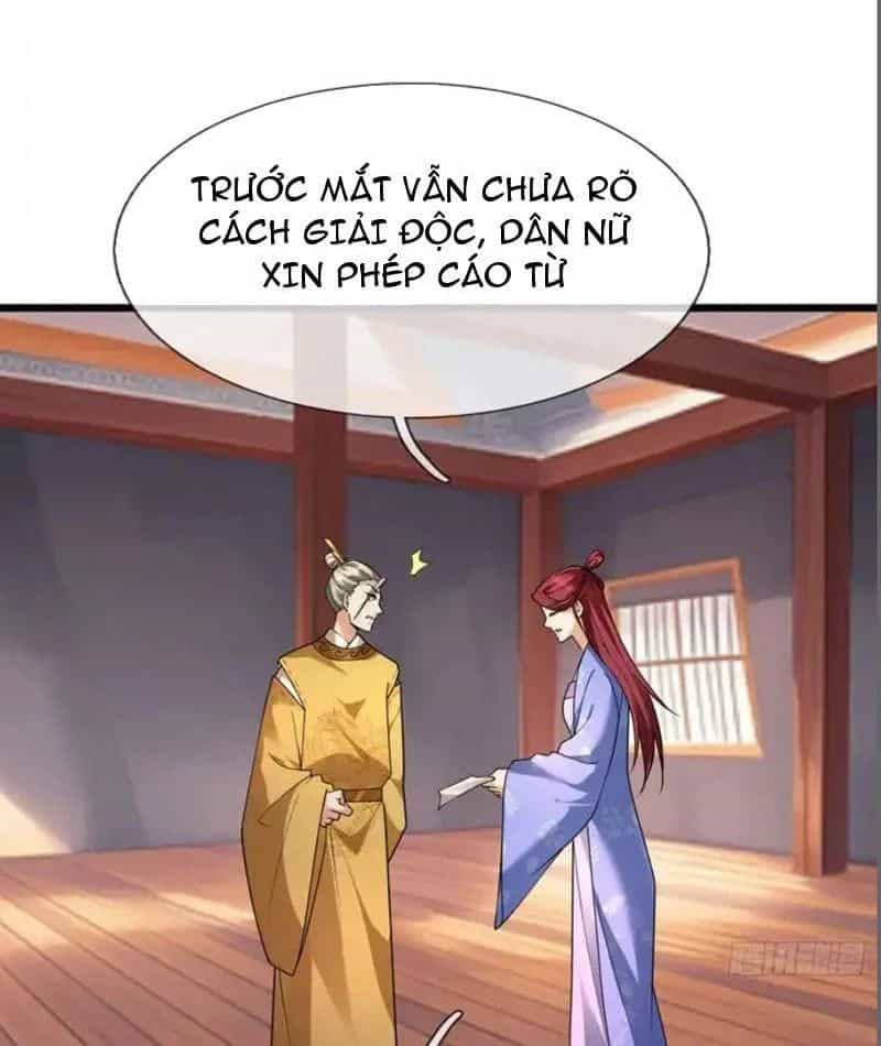 Tiên Làm Nô Thần Là Bộc, Đại Đế Làm Chó Giữ Nhà - Chương 83 - ảnh 35