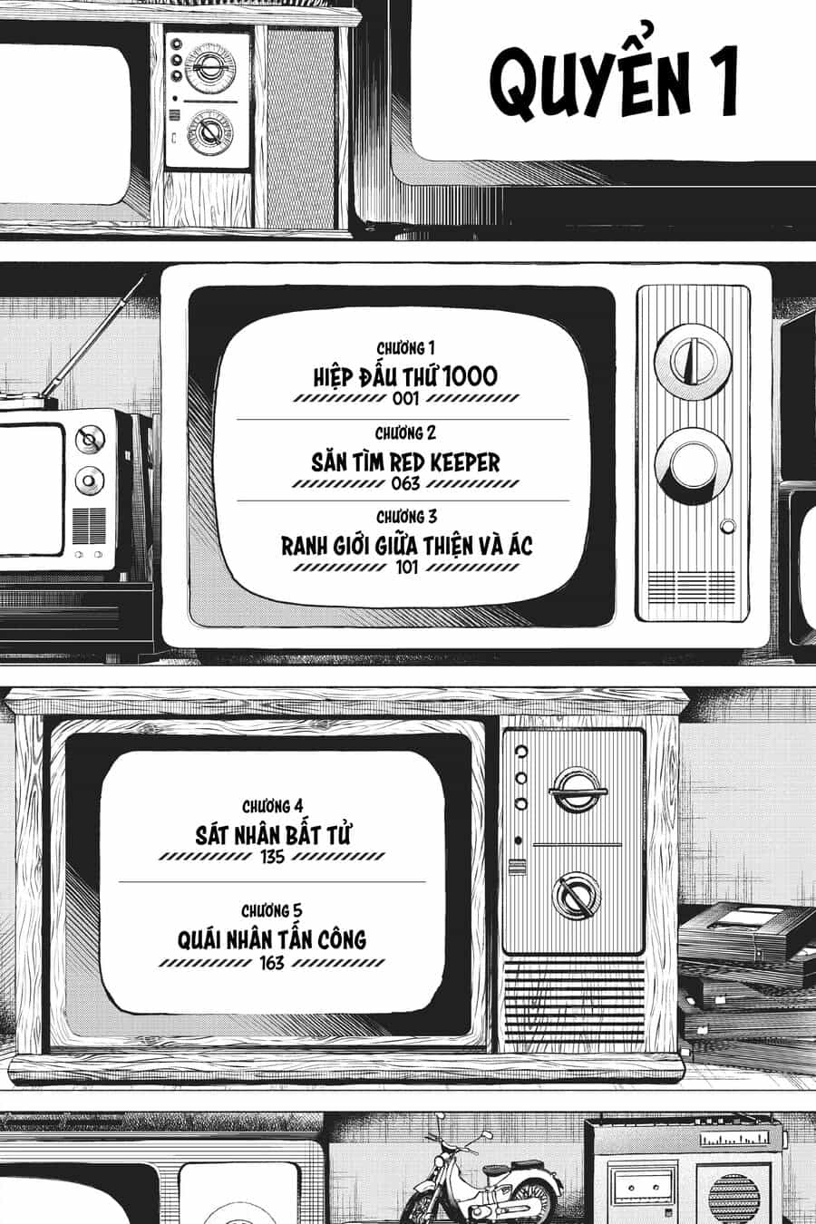 Tiến Lên! Chiến Đội Thất Sủng! - Chương 1 - ảnh 7