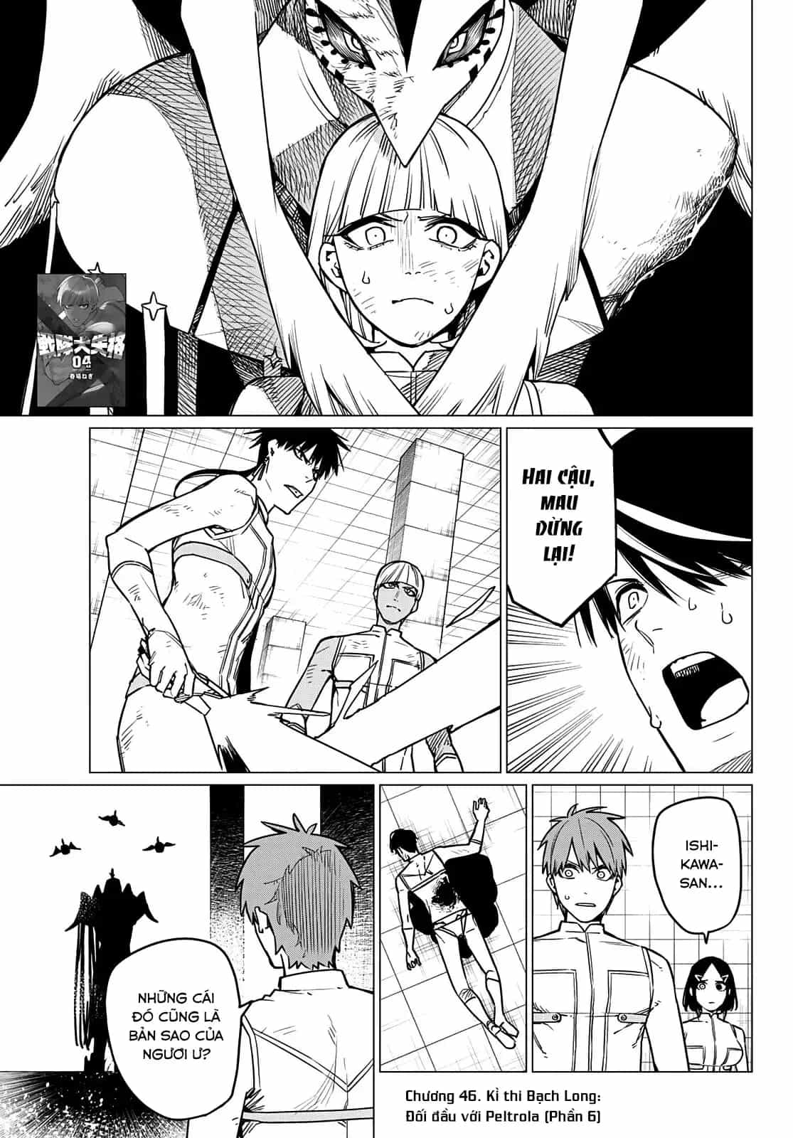 Tiến Lên! Chiến Đội Thất Sủng! - Chương 46 - ảnh 2
