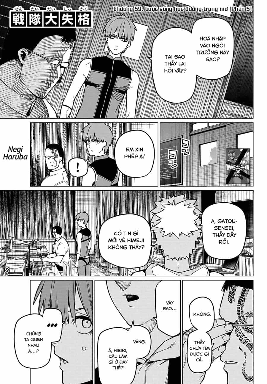 Tiến Lên! Chiến Đội Thất Sủng! - Chương 59 - ảnh 2