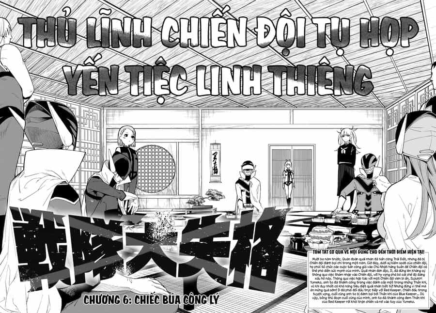 Tiến Lên! Chiến Đội Thất Sủng! - Chương 6 - ảnh 7