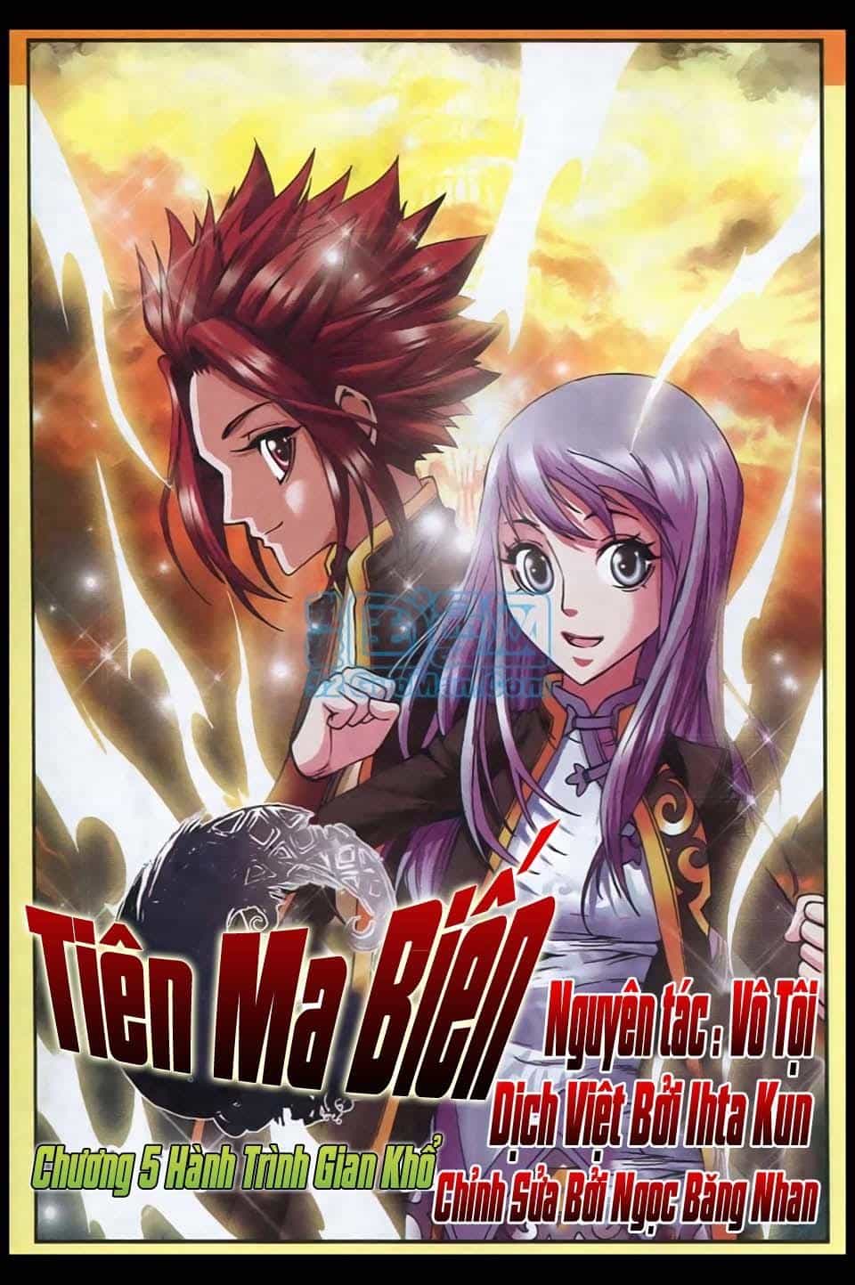 Tiên Ma Biến - Chương 5 - ảnh 1