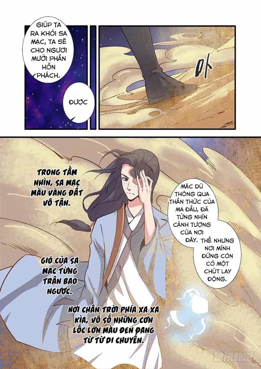 Tiên Nghịch - Chương 105 - ảnh 19