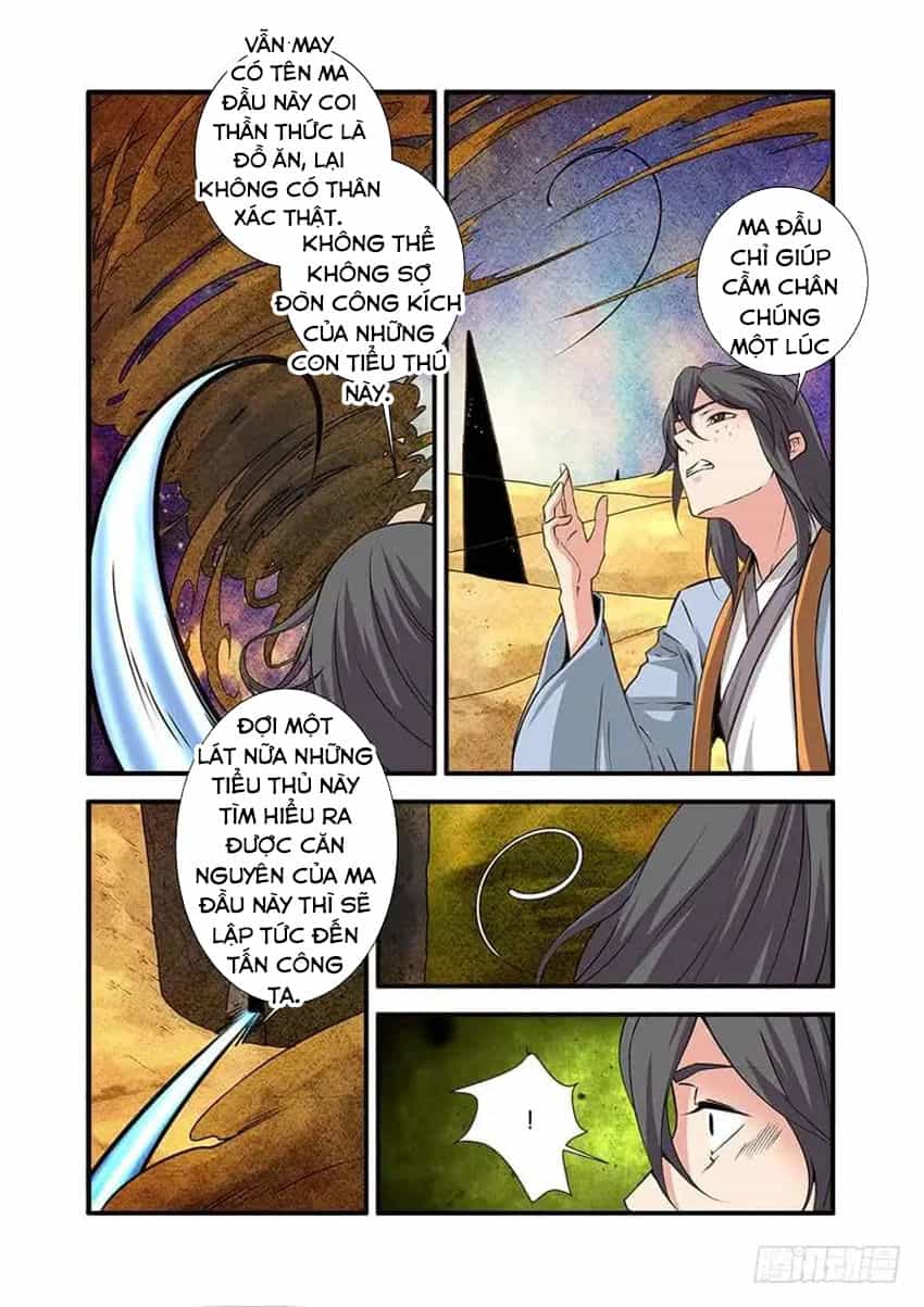 Tiên Nghịch - Chương 106 - ảnh 13