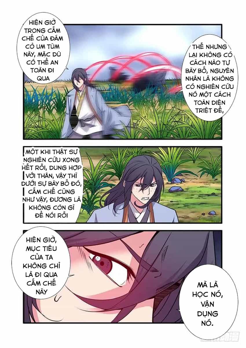 Tiên Nghịch - Chương 111 - ảnh 16