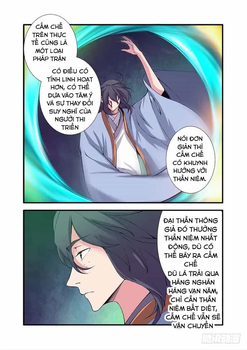 Tiên Nghịch - Chương 111 - ảnh 22