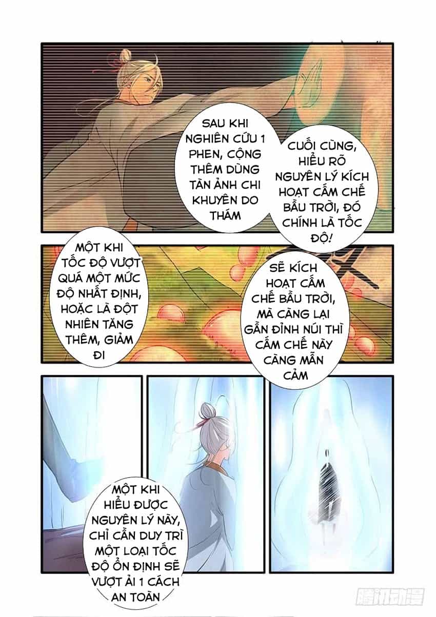 Tiên Nghịch - Chương 114 - ảnh 12