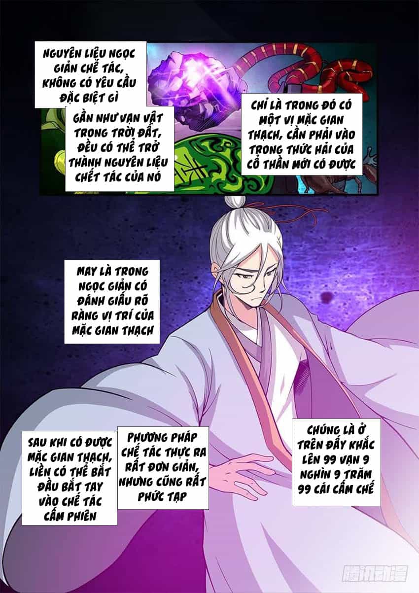 Tiên Nghịch - Chương 114 - ảnh 20