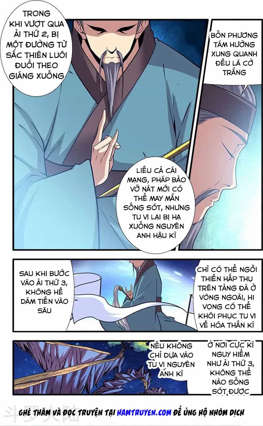 Tiên Nghịch - Chương 115 - ảnh 23