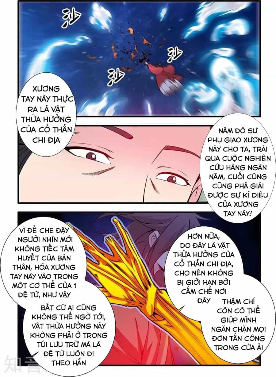 Tiên Nghịch - Chương 118 - ảnh 18