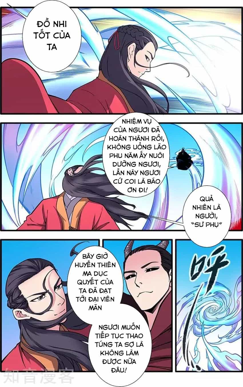 Tiên Nghịch - Chương 119 - ảnh 14