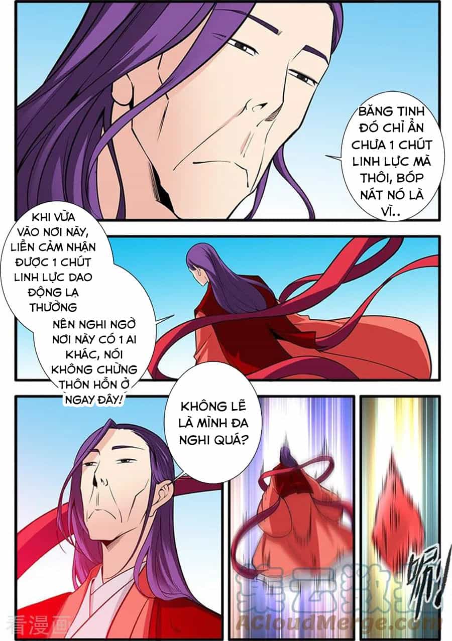 Tiên Nghịch - Chương 120 - ảnh 22