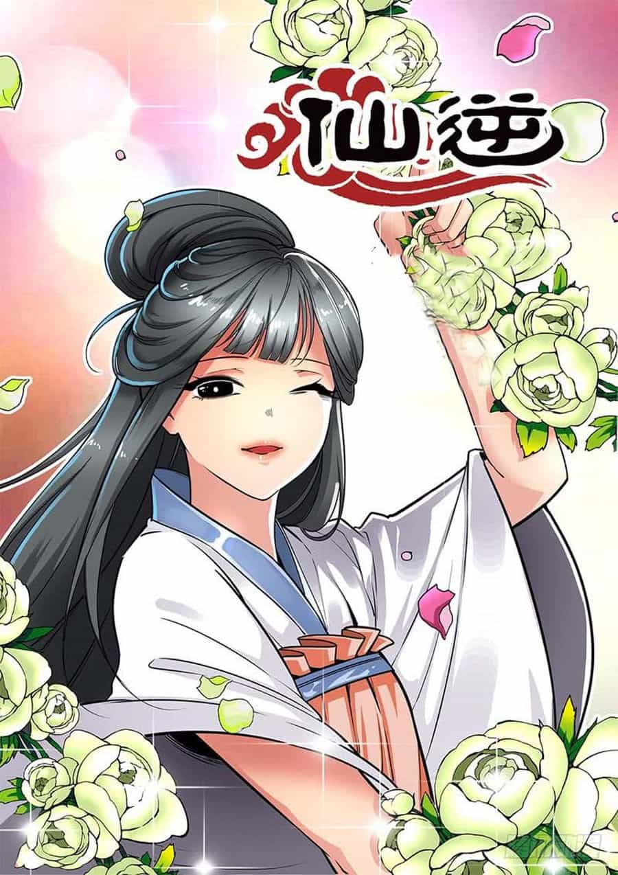 Tiên Nghịch - Chương 122 - ảnh 2