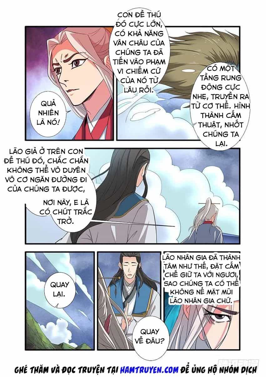 Tiên Nghịch - Chương 131 - ảnh 6