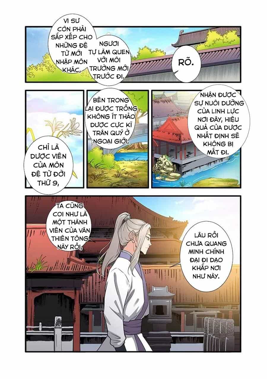 Tiên Nghịch - Chương 136 - ảnh 20