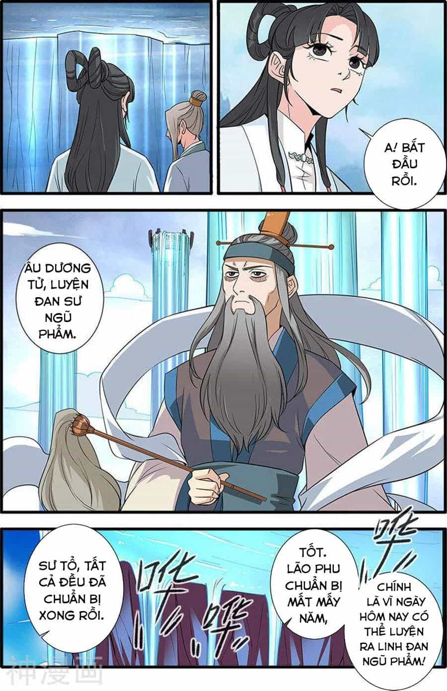 Tiên Nghịch - Chương 143 - ảnh 14