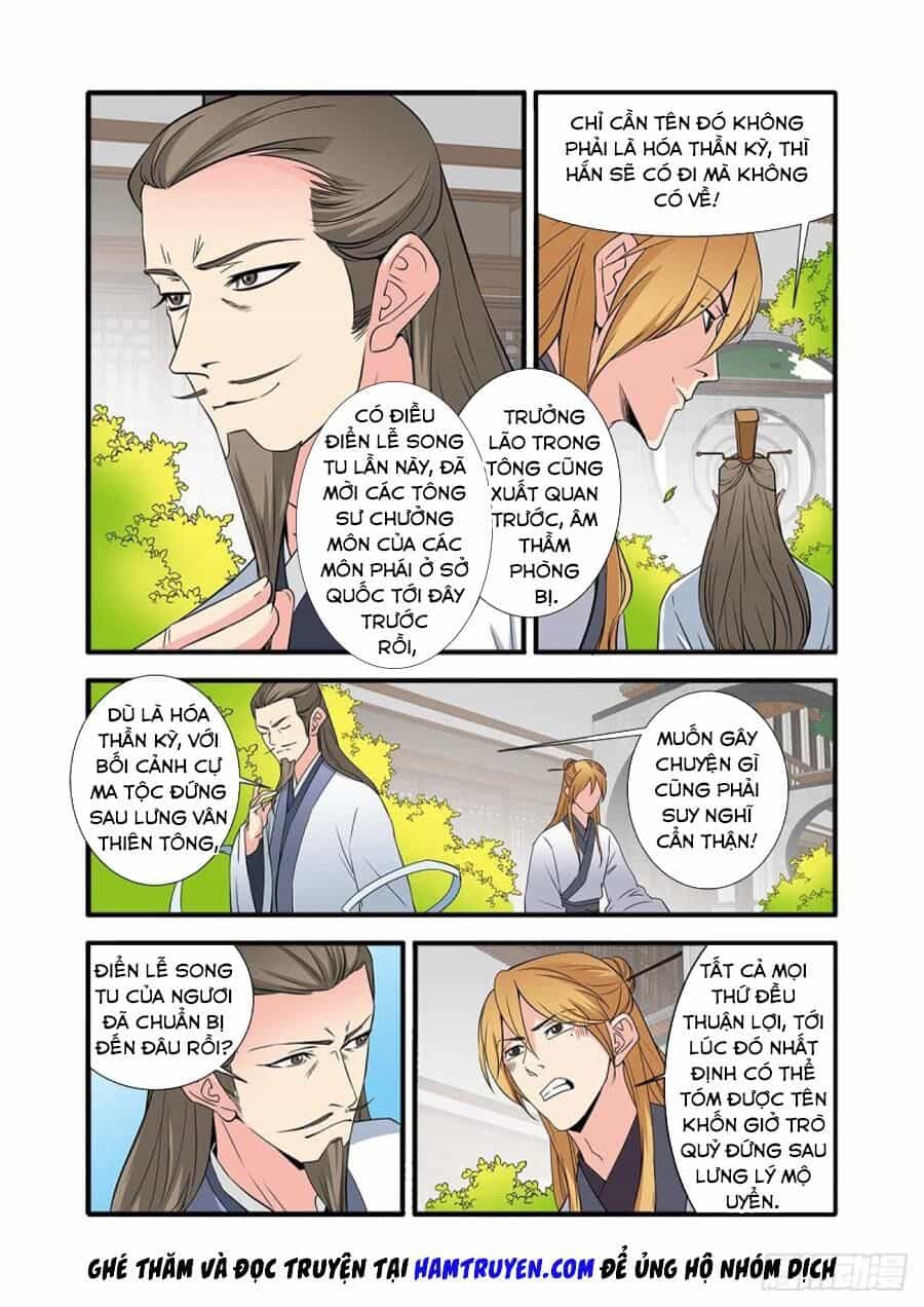 Tiên Nghịch - Chương 144 - ảnh 16
