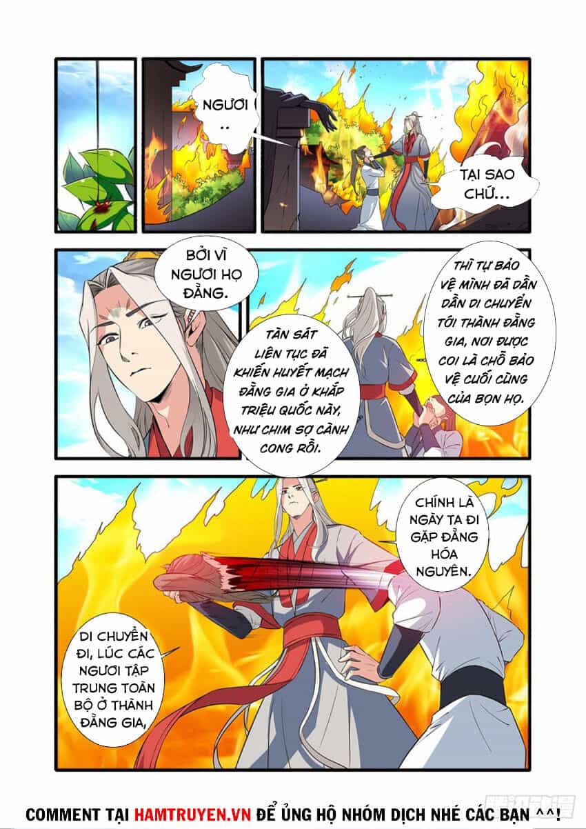 Tiên Nghịch - Chương 152 - ảnh 14