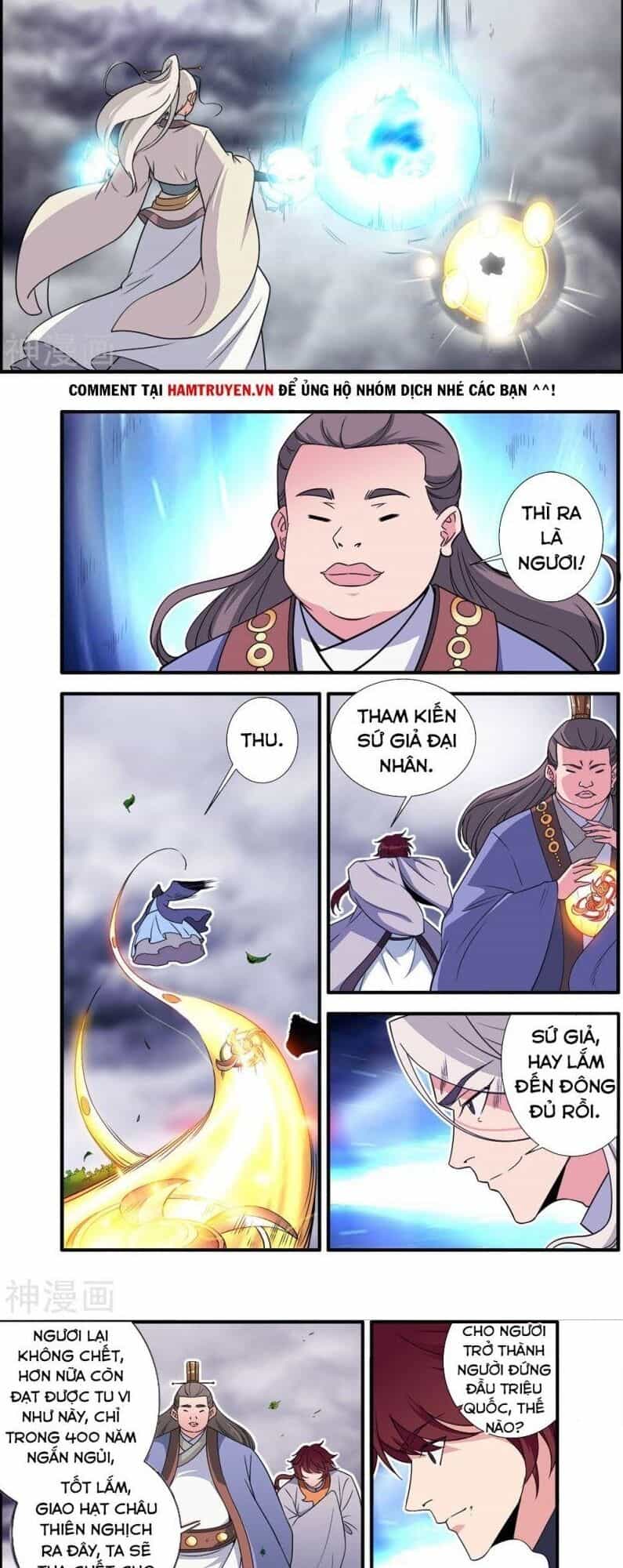 Tiên Nghịch - Chương 158 - ảnh 14