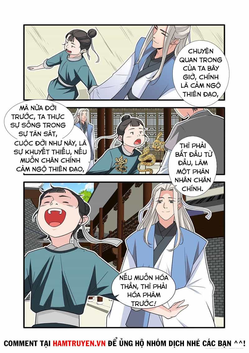 Tiên Nghịch - Chương 161 - ảnh 8