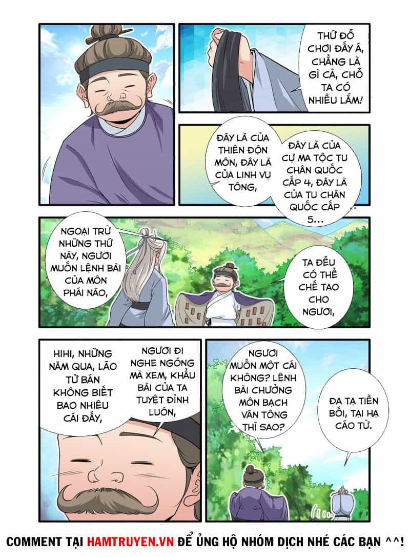 Tiên Nghịch - Chương 164 - ảnh 19