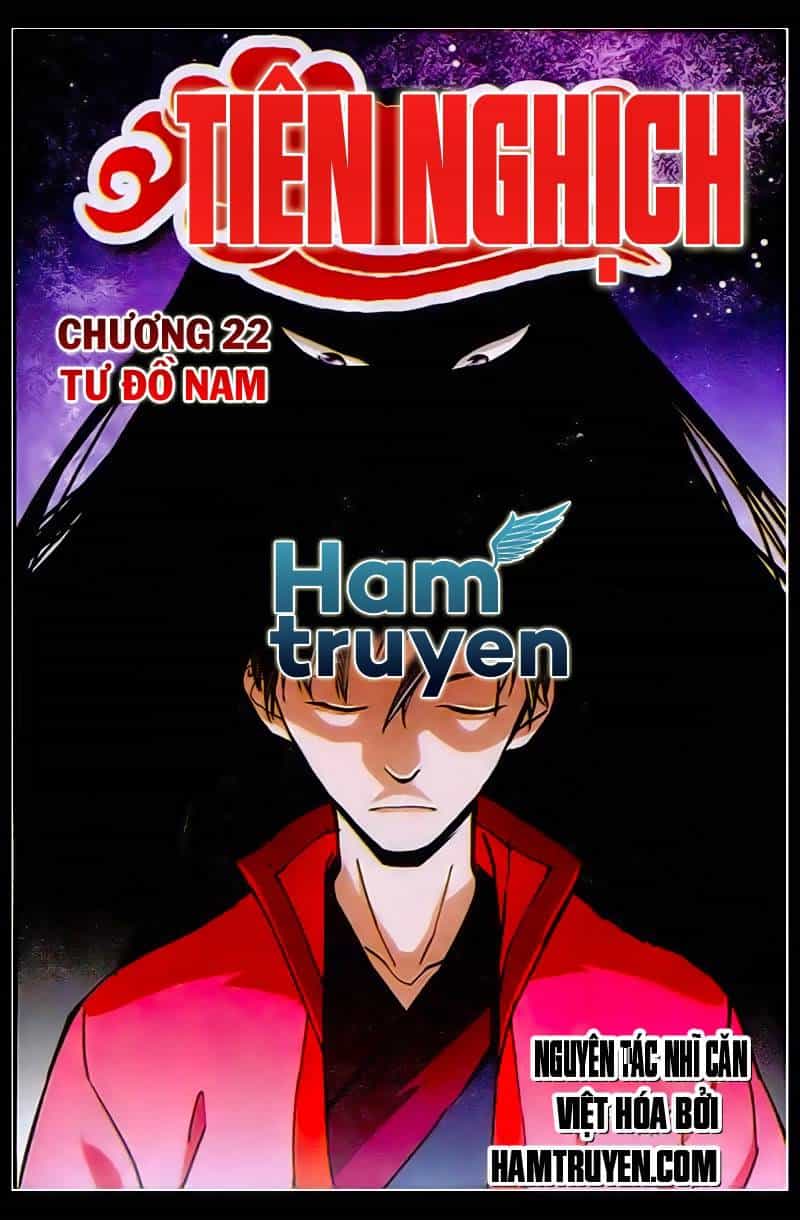 Tiên Nghịch - Chương 22 - ảnh 1