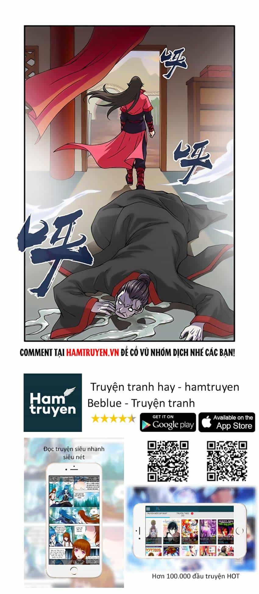 Tiên Nghịch - Chương 28 - ảnh 17