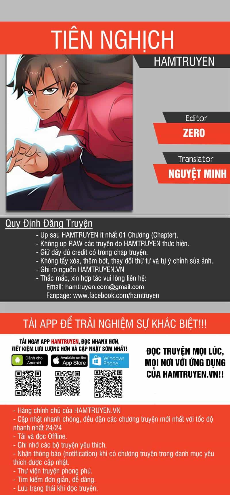 Tiên Nghịch - Chương 68 - ảnh 1